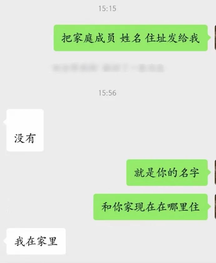 Word文档图片